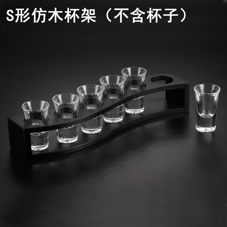吞杯架 一口杯架 子弹杯架 烈酒杯架 时尚酒杯架 杯架