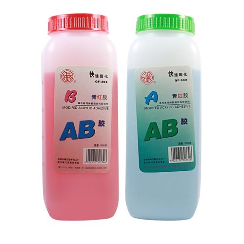 2公斤莱强力胶青红胶快干QF2液体工具胶金属胶结构胶粘剂