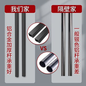 荧光板广告板电子发光广告牌店铺用闪光小黑板充电夜光屏手写字夜