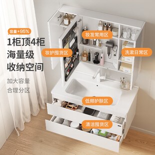 日丰百宝箱奶油白浴室柜方糖洗手盆洗漱台面盆洗脸盆柜