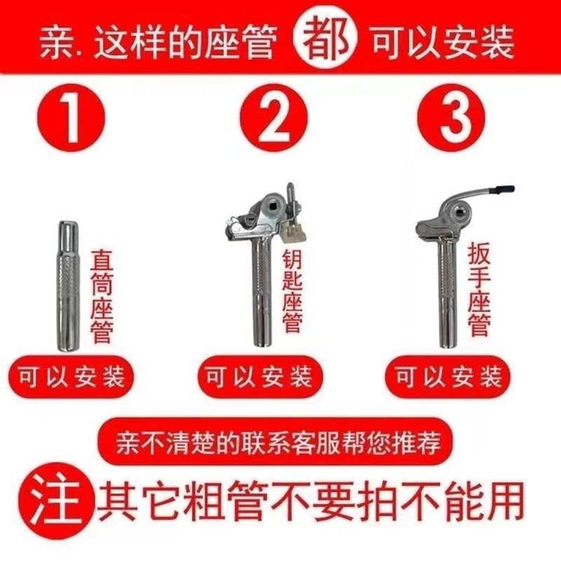 电动车坐垫车座车鞍座代驾车座垫座子加厚加大座椅坐凳坐包椅,电动车/配件/交通工具,电动车坐垫,淘宝优惠券,粉丝福利购,淘宝优惠卷