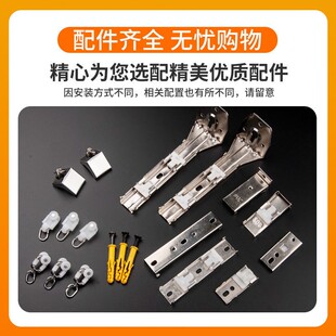 侧装 铝合金窗帘直轨道静音滑轨单双轨道滑轨罗马N杆窗帘杆顶装 直