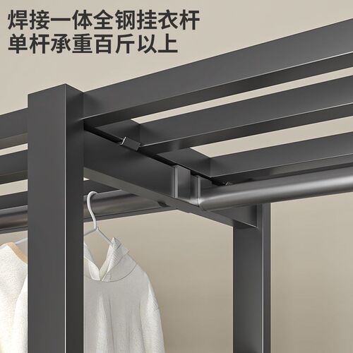 门式磁吸家用卧室免安装折叠加粗加固全钢架防尘布衣橱