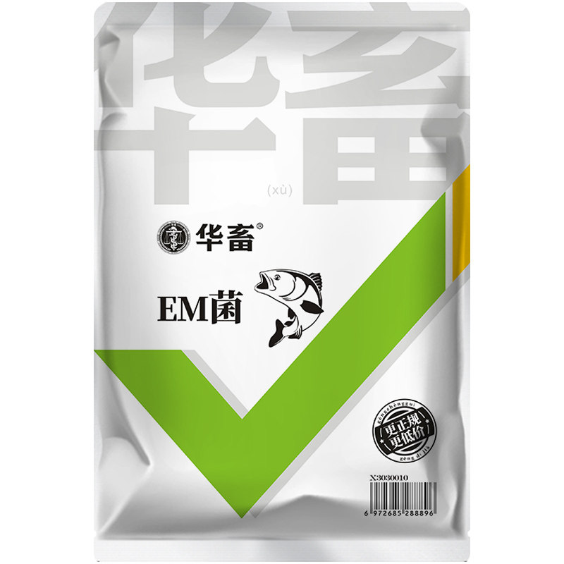 华畜菌水产养殖用 益生菌乳酸菌浓缩粉鱼苗芽孢杆菌生物原液