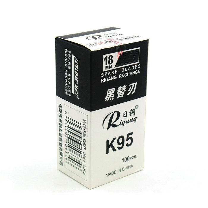 片日钢9黑刃美工刀片全黑刀片裁纸介刀片