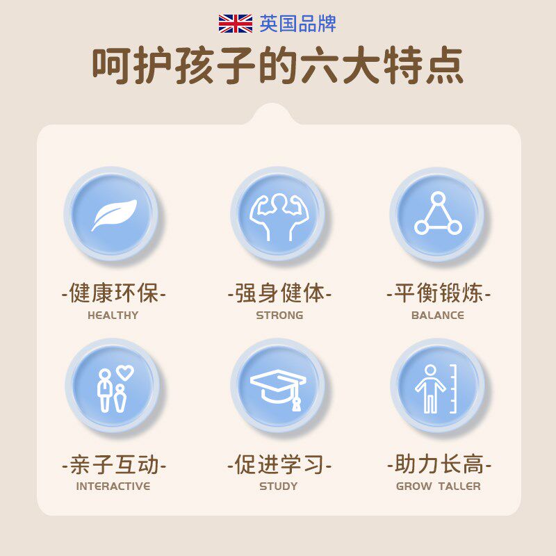 no儿童呼啦圈彩色幼儿园小学生小朋友初学者岁女童拆卸