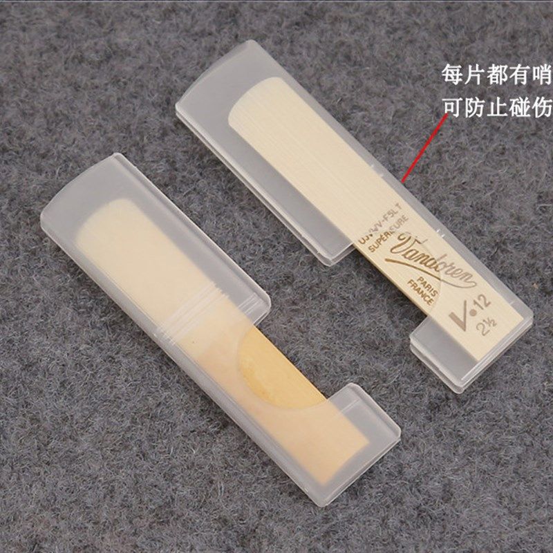 ndon弯德林哨片  灰盒 单簧管 黑管哨片 古典 降调