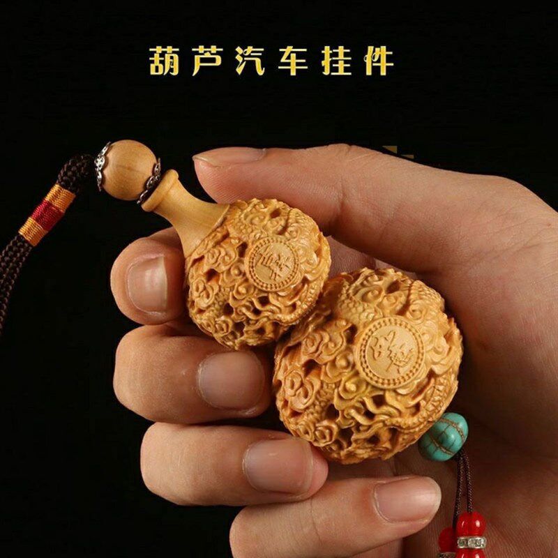 黄杨木雕葫芦小饰品文玩平安福禄天然实木家居挂饰