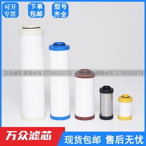干燥机管道精密LF LFO LF