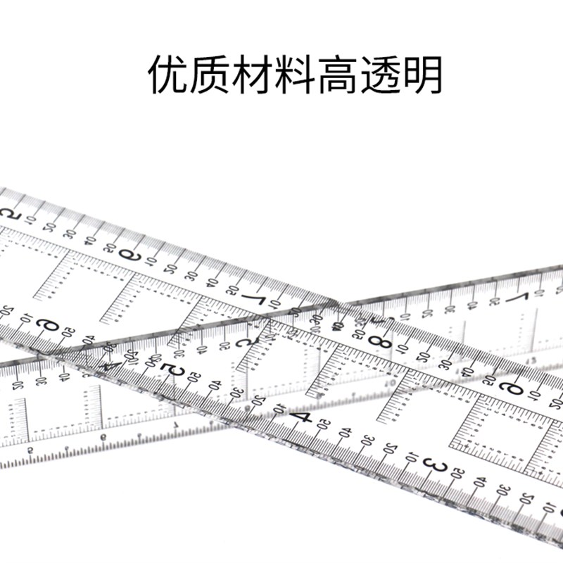 经纬度尺地形学作业尺 图上测量距离量算尺 比万地理坐标尺 参谋