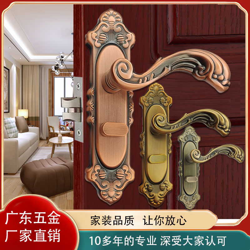 永佳福静音单舌锁具卧室房间实木门锁家用仿古铜套装锁欧式室内锁