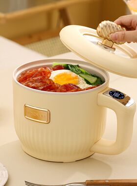 迷你电饭煲人人小型智能定时多功能家用蒸煮电饭锅快速煮粥锅