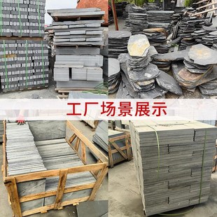 天然青石板汀步石园草坪垫脚石别墅庭院防滑地砖园林铺路踏厂家