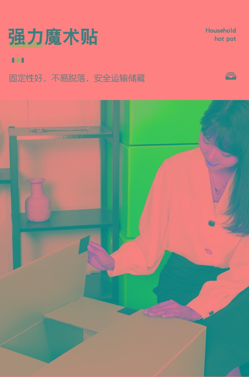 毕业季搬家箱学生宿舍塑料箱子快递打包盒整理箱瓦楞板周转箱