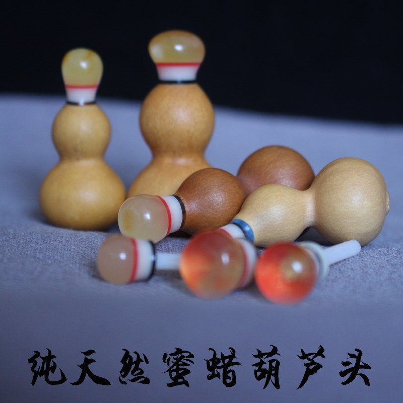 小新款葫芦摆件中国结挂饰头文玩手捻天然蜜蜡镶嵌琥珀口配件定制