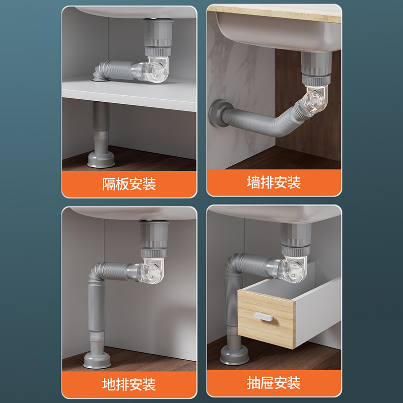 洗手盆灰色防臭下水管地排洗脸面盆下水器墙排水管通用配件省空间