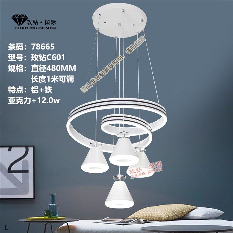 水晶球现代时尚黑白百搭款卧室吧台餐