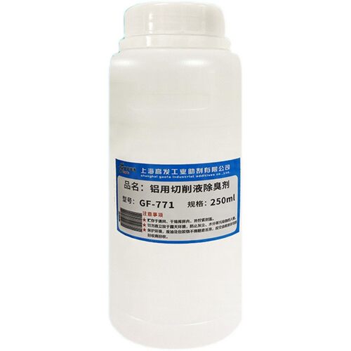 切削液乳化油皂化油金属加工液剂除臭剂防锈剂磨削加工中心车