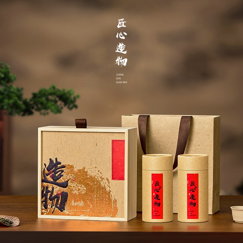 天然木质礼盒通用红茶绿茶碧螺春铁观音高档茶叶包装盒空盒定制