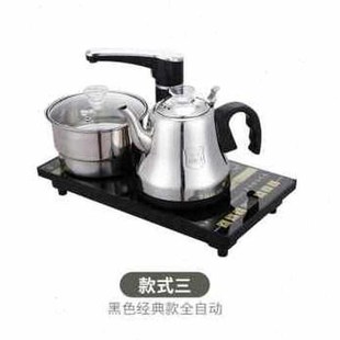 水电动抽水器纯净水桶压水器家用取水器自动吸水上品 厂促饮水桶装