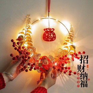 饰品福字挂件花环挂饰春节家用室内场景布置 2022虎年新年过年装