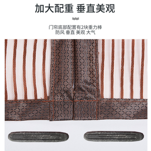 防蚊门帘魔术贴卧室家用隔断帘磁铁自吸纱门窗防蝇 金刚网加密夏季