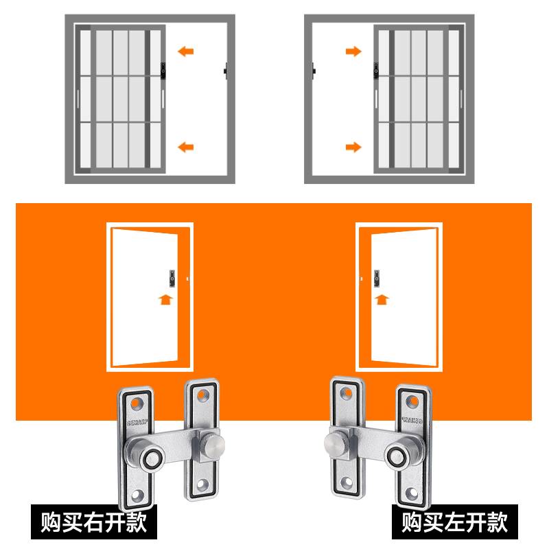 免打孔化妆室门锁卡扣搭扣室内厕所锁扣防盗简易推拉门扣门栓插销