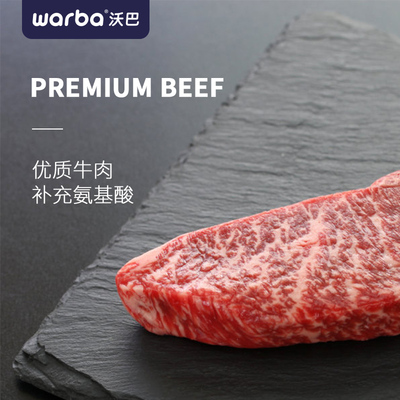 沃巴狗粮中大型犬成犬狗粮罗威纳专用金毛阿拉斯加萨摩耶30斤