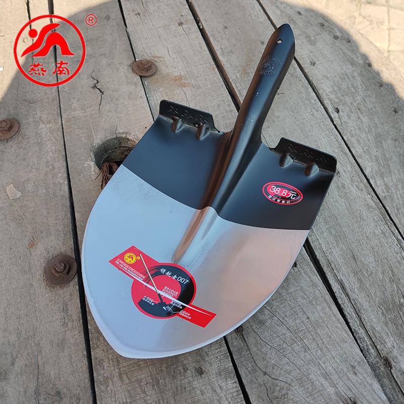 燕南 领航者007锰钢尖头钢锹铁锨高碳钢加厚挖树锹家用环卫园林铲