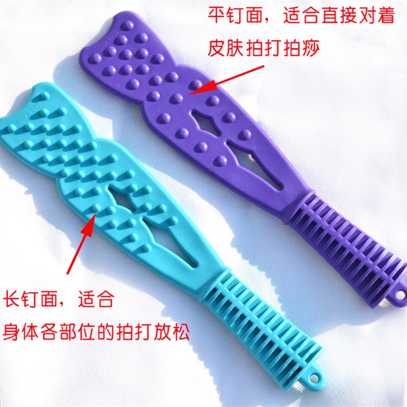 出口韩国健康经络拍痧板 新款加长养生拍健身拍引痧条经络按摩锤