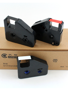 打印热缩管PVC套管标签贴纸LB-280BK丽标线号机C280E/T黑色色带