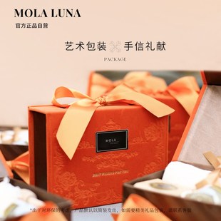 MOLA.Nissi.漱口杯情侣洗漱杯家用轻奢塑料牙缸儿童刷牙杯丨妮茜