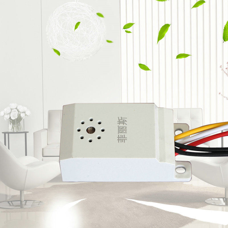 大功率内置声控器声控开关吸顶灯集成150瓦消防强启带继电器照明