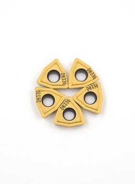 普拉米特U钻刀片WCMX030208/040208/050308/060308/080412 D8330