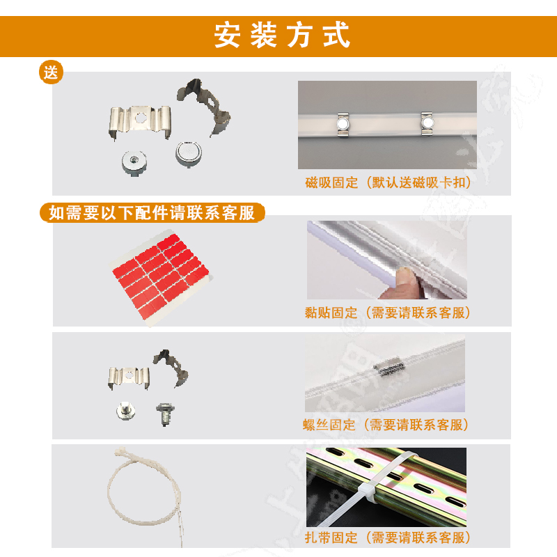 合明光电高亮led岛柜专用照明灯条冰柜风幕柜点菜保鲜柜防水灯管