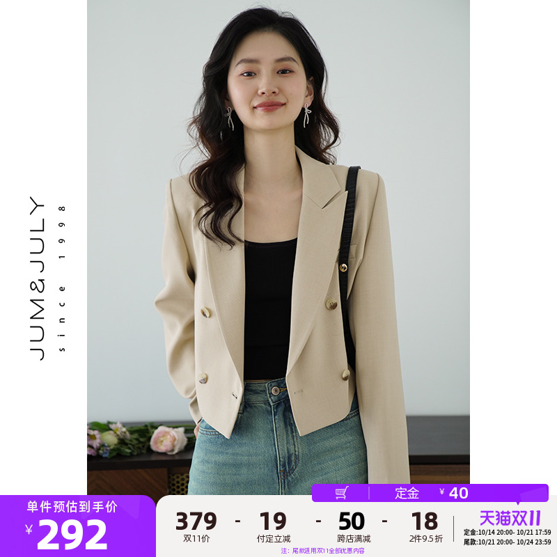 嘉茱莉早秋新款薄款休闲西装外套女小个子短款小西服上衣高级感