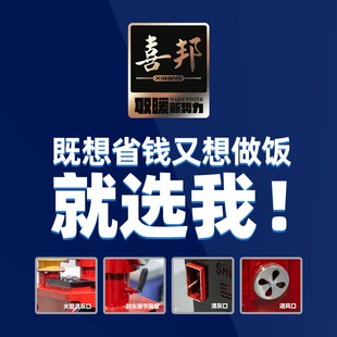 新型节能懒汉地暖锅炉家用燃煤烧柴农村暖气小型数控取暖小采暖炉