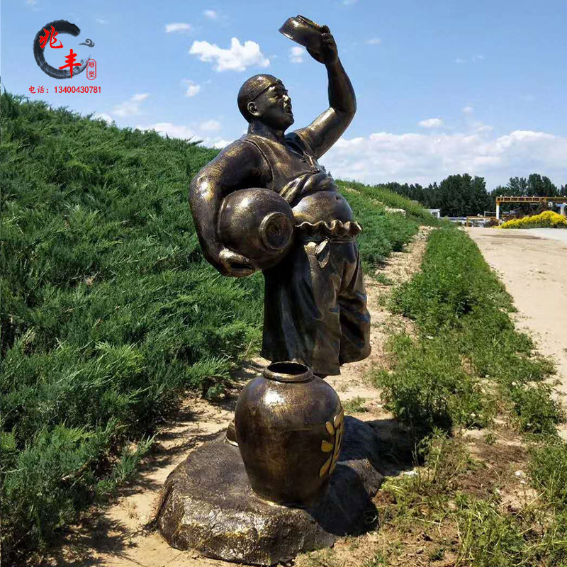 大碗喝酒模型抱坛子人物民俗文化流水摆件户外园林玻璃钢铸铜雕塑