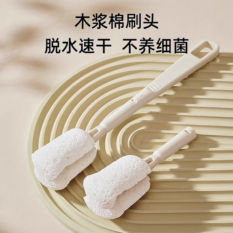 木浆棉清洁刷 新生婴儿专用清洗奶瓶刷旅行装便携式 可替换头刷子