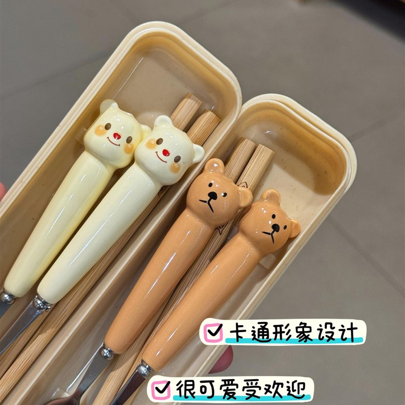 儿童餐具幼儿园宝宝筷子叉子勺子汤勺三件套出门可携式餐具套装