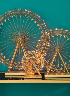 摩天轮摆件旋转金属装饰模型客厅卧室家居饰品酒柜电视柜北欧创意