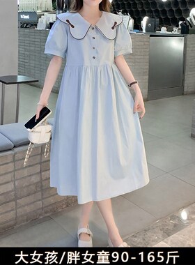 胖女孩裙子夏装胖童儿童衣服女大童加肥加大大码胖女童连衣裙白色