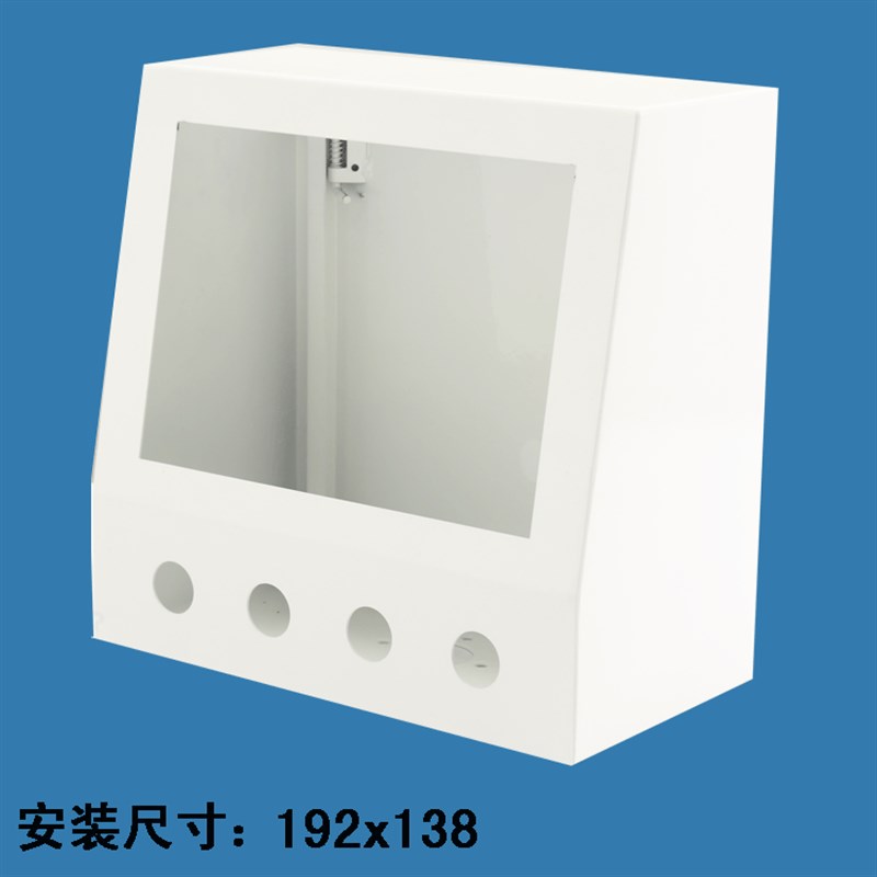 7寸触摸屏安装支架威纶控制箱电控箱人机界面安装盒电控盒PLC电箱