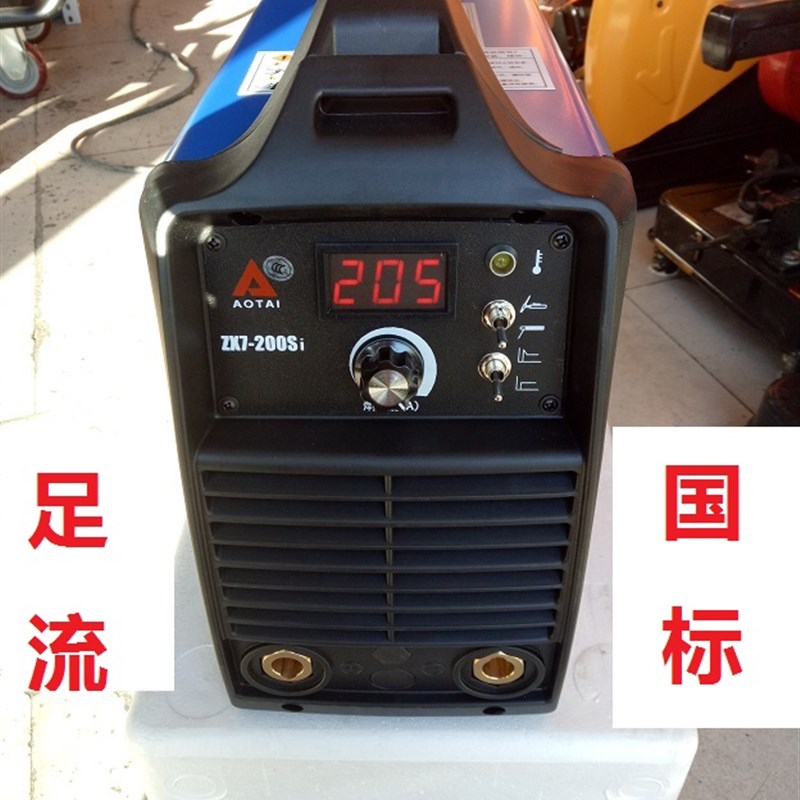 山东奥太焊机逆变直流ZX7-200Si电焊氩弧两用焊机220v代替zx7-250