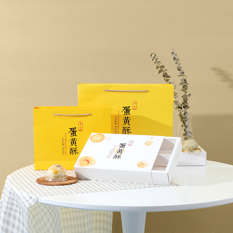 新款蛋黄酥包装盒空盒月饼盒4 6 8 9 12粒手提袋礼盒装10套