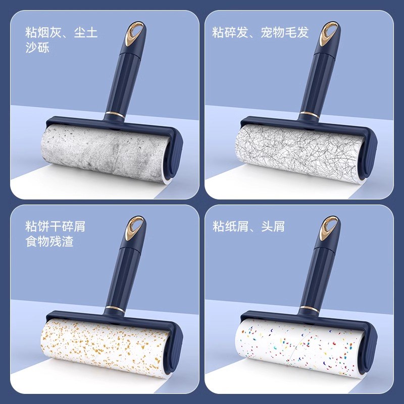 粘毛器滚筒可撕式床上衣服滚刷替换卷纸粘头发神器去黏沾毛筒滚轮