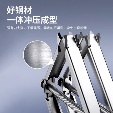 86型暗盒通用修复器接线盒插座底盒金属绝缘支撑杆开关盒固定神器