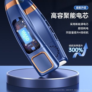 便携式 2024新款 挂脖USB手持静音小电风扇多功能无叶迷你迷你风扇