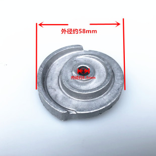 斜盘清洗机洗车器配件刷车斜盘轴 家用全自动高压清洗机手提式