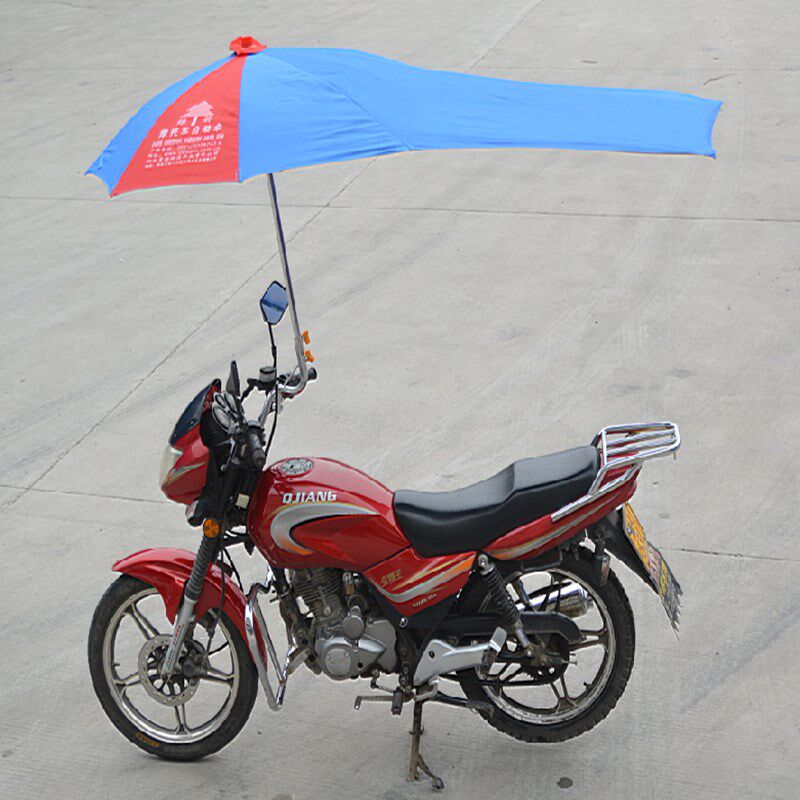 绿荫摩托车伞雨棚三轮车电动车遮阳雨伞防晒太阳伞超大加厚雨篷